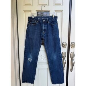 Denim & Supply‎ Ralph Lauren Straight Leg Jeans Button Fly Size 32 Distressed